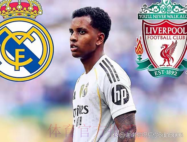 科贝:皇马将尝试引进托雷斯 暂未向拉莫斯报价 科贝:皇马将尝试引进托雷斯 暂未向拉莫斯报价