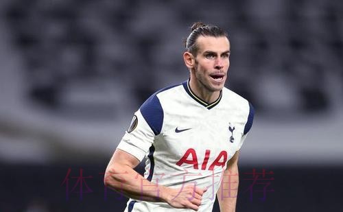 回家了!贝尔已通过热刺体检 穆帅:我早就想签他 回家了!贝尔已通过热刺体检 穆帅:我早就想签他