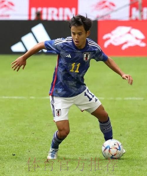 久保建英:当我很小的时候 就会从早上8点踢到天黑